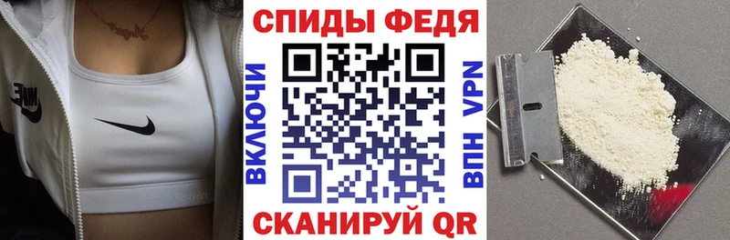 купить наркоту  кракен ССЫЛКА  маркетплейс телеграм  Полевской  АМФЕТАМИН Розовый 