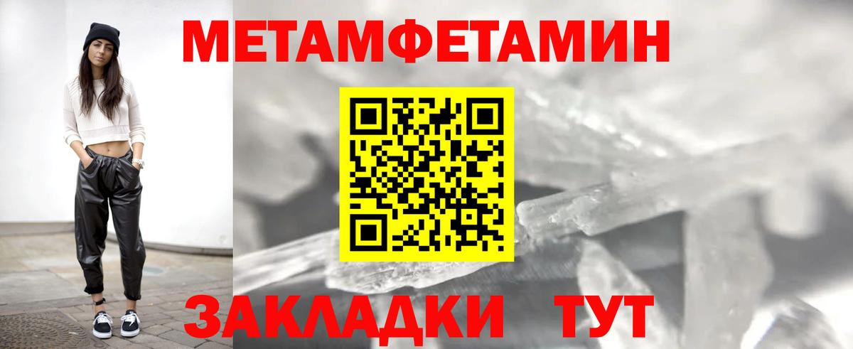 Amphetamine  Полевской  Амфетамин 97% 
