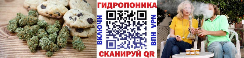 наркошоп  Полевской  сайты даркнета официальный сайт  Cannafood конопля 
