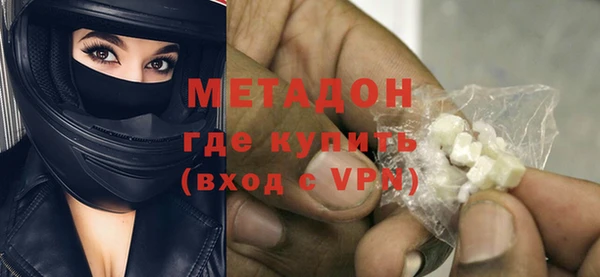 mix Остров