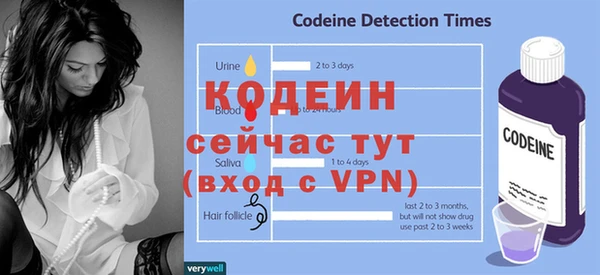 mix Остров