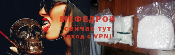 дистиллят марихуана Осинники