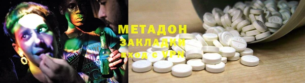mix Остров