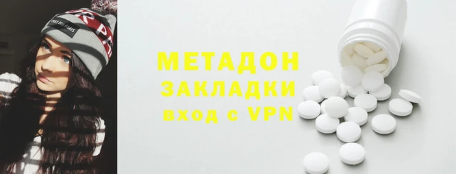 mix Остров