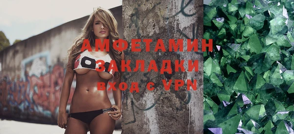 mix Остров