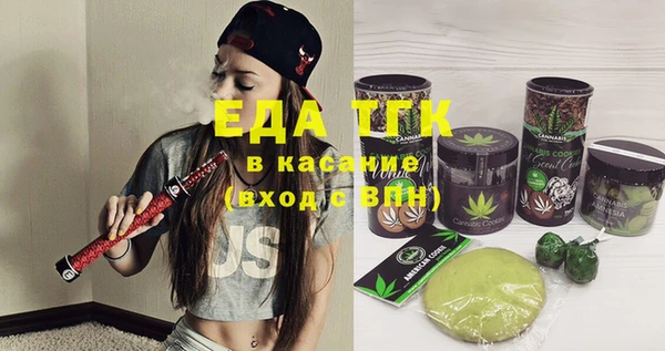mix Остров