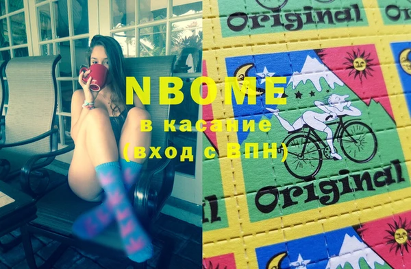 mix Остров