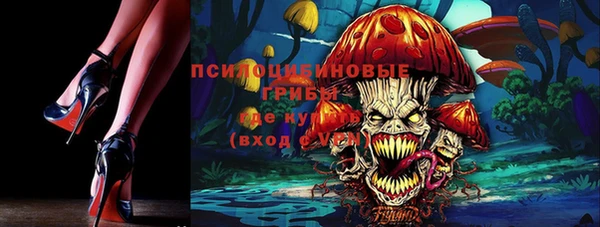 mix Остров