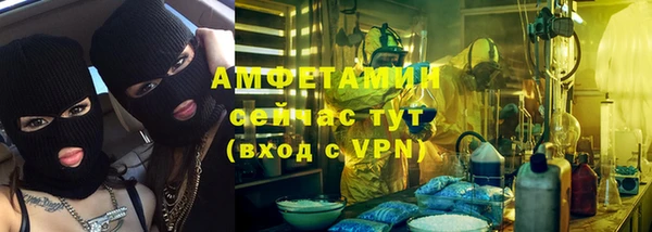 mix Остров