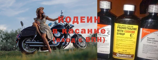 mix Остров