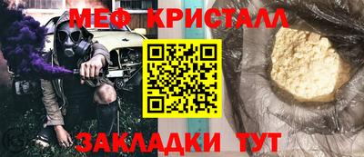 мдпв Кингисепп