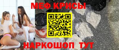 мдпв Кингисепп