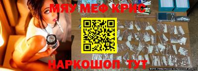 бошки Кимры