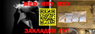 мдпв Кингисепп