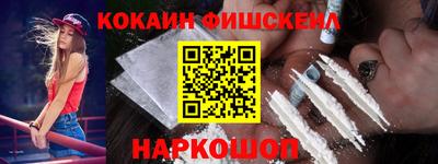 бошки Кимры