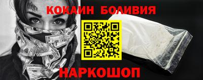 бошки Кимры