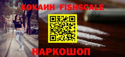 бошки Кимры
