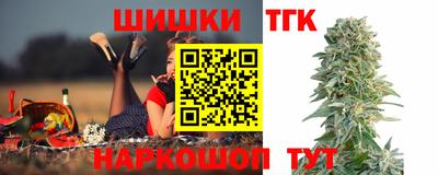 бошки Кимры