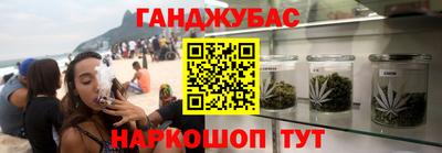 бошки Кимры
