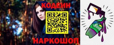 бошки Кимры