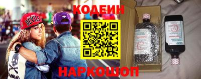 бошки Кимры