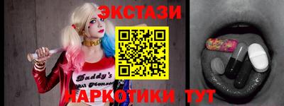 марихуана Кинель