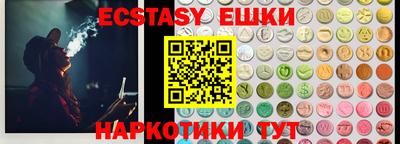 бошки Кимры
