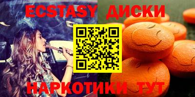 марихуана Кинель