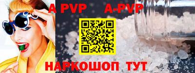 бошки Кимры