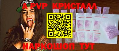 мдпв Кингисепп