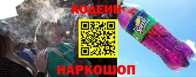 бошки Кимры