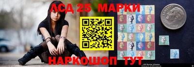 бошки Кимры