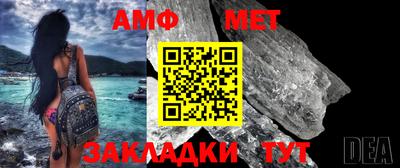 бошки Кимры