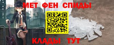 мдпв Кингисепп