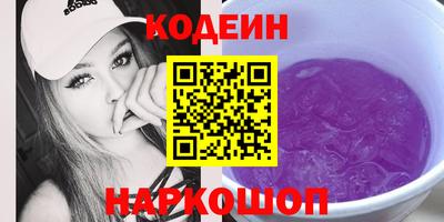 бошки Кимры