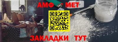 мдпв Кингисепп