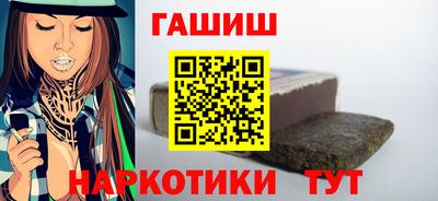 бошки Кимры
