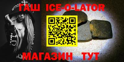бошки Кимры