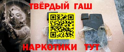 эйфоретик Балаково