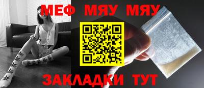 марихуана Кинель