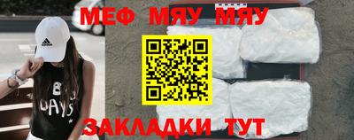 марихуана Кинель