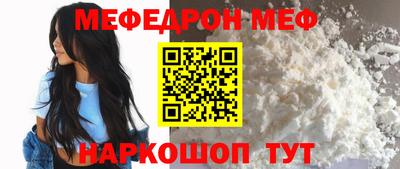 марихуана Кинель