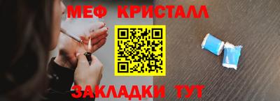 марихуана Кинель