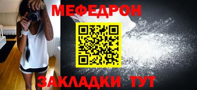 бошки Кимры