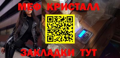мдпв Кингисепп