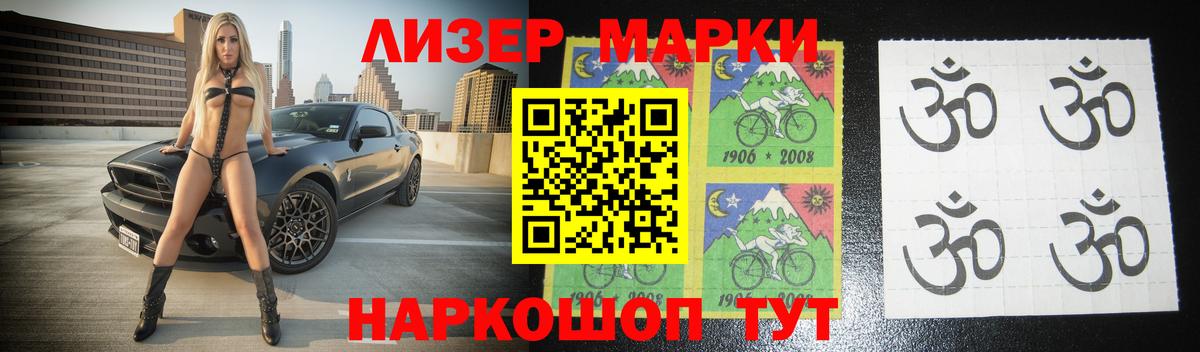 LSD-25 экстази кислота  Вход с VPN  LSD-25 экстази  Полевской  ЛСД экстази кислота 