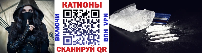 МЕФ VHQ сколько стоит Полевской