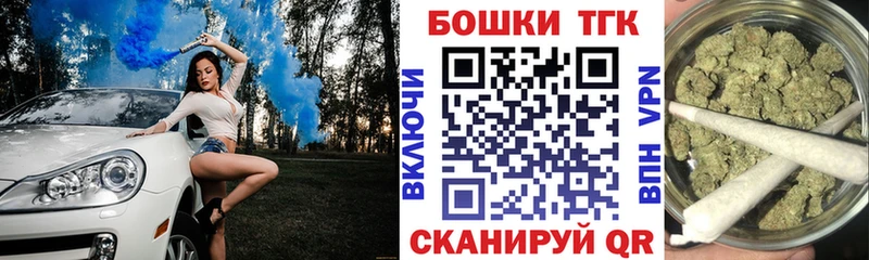 Марихуана тримм  blacksprut как зайти  Полевской 